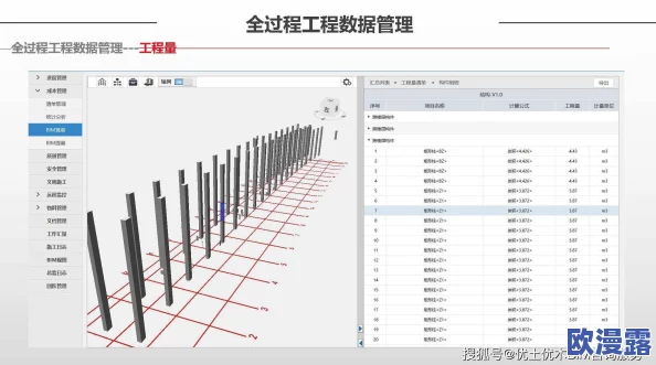 fill.cnn研究所隐藏入口：最新发现揭示了更多未被公开的秘密与潜在影响力