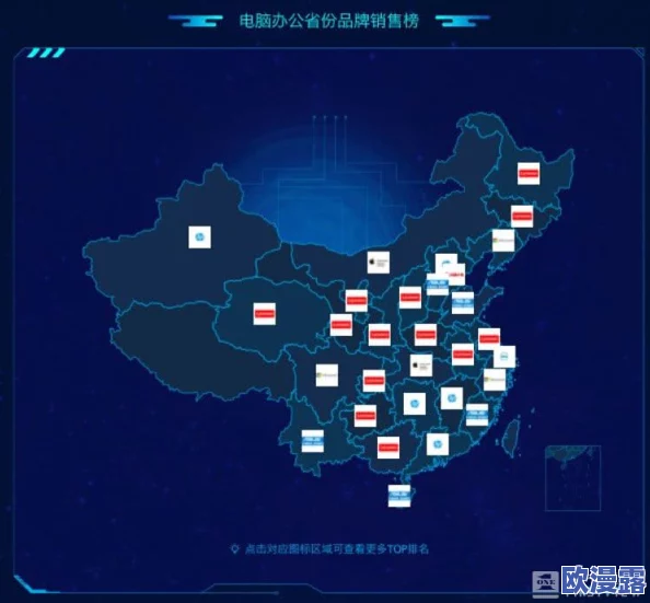 1v2高HP系统：探讨其在战斗策略中的优势与应用，提升团队协作与生存能力的关键所在