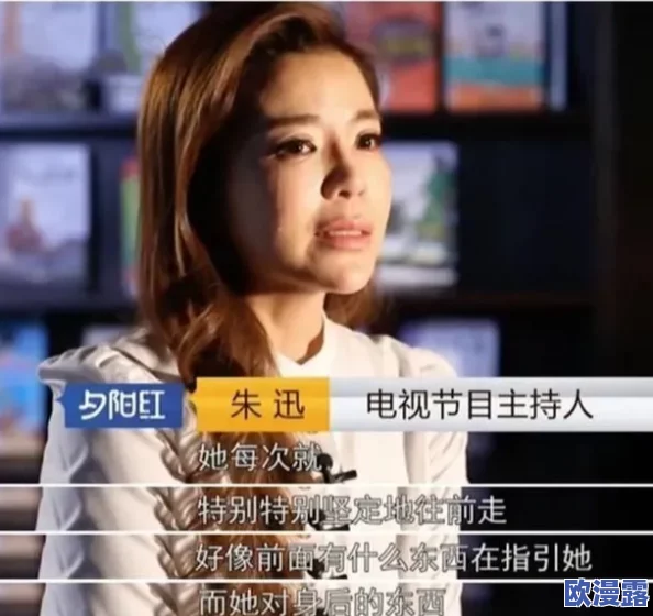 最新女人另类Z0〇Z0HDl：她们的生活背后隐藏着哪些不为人知的秘密和趣闻？