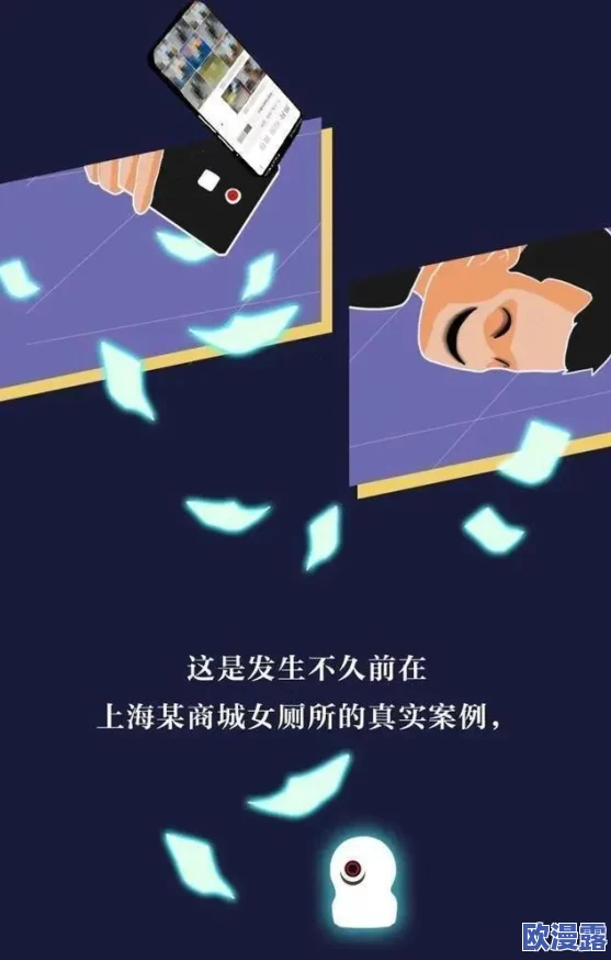免费 成人黄动漫入口:深入了解背后的文化与影响 免费 成人黄动漫入口:深入了解背后的文化与影响