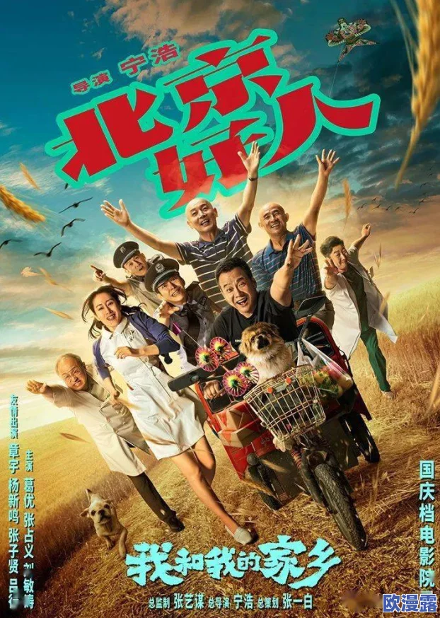 竹马是消防员未增减版：这部作品通过生动的故事情节和角色塑造，展现了消防员在日常生活与工作中的勇敢与奉献精神