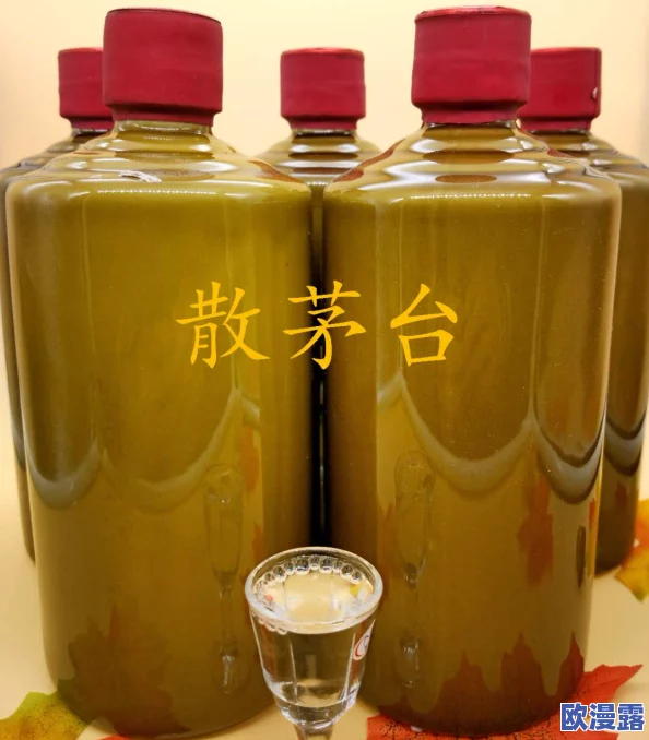 武侠历险记酒谱：网友热议各大门派独特酒品，畅谈江湖情义与美酒的完美结合