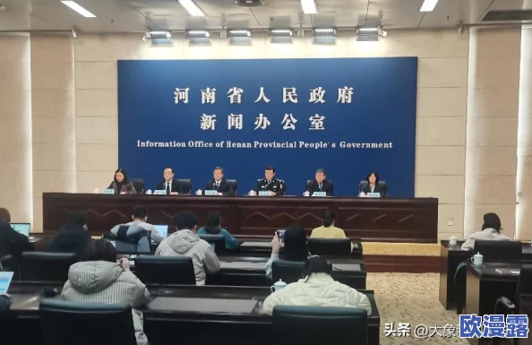 满18点安全成功转入大象2023，竟然引发全球投资者惊慌失措，市场瞬间剧震！