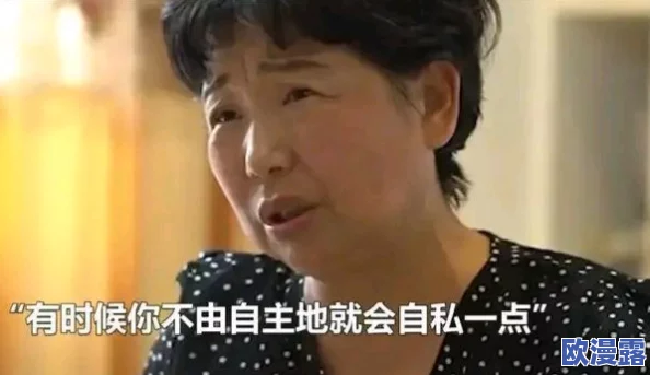 坤坤戳桃子留牛奶，劲爆视频曝光引发网友热议，真相背后令人跌破眼镜！