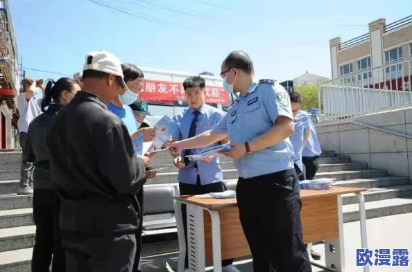 51朝阳吃瓜群众网:聚焦朝阳区的热点事件与民众反应,分享生活趣事与社会观察,成为社区互动的新平台 51朝阳吃瓜群众网:聚焦朝阳区的热点事件与民众反应,分享生活趣事与社会观察,成为社区互动的新平台