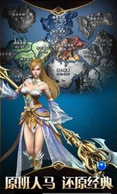 召唤魅魔结果是义魔来了:了解魅魔与义魔的背景,探讨其在文化中的象征意义和影响 召唤魅魔结果是义魔来了:了解魅魔与义魔的背景,探讨其在文化中的象征意义和影响