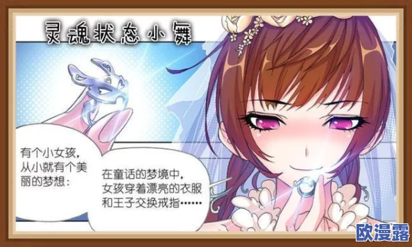 唐三桶阿银不亦乐乎NBA游戏:这款游戏结合了经典角色与篮球元素,让玩家在虚拟场景中体验竞技的乐趣和团队合作 唐三桶阿银不亦乐乎NBA游戏:这款游戏结合了经典角色与篮球元素,让玩家在虚拟场景中体验竞技的乐趣和团队合作