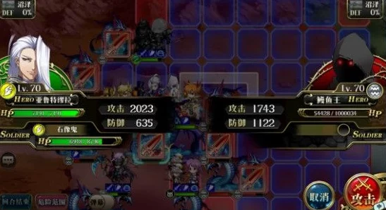 奥比岛手游全面解析:暗夜袭击第六章高效通关攻略 奥比岛手游全面解析:暗夜袭击第六章高效通关攻略