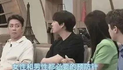 男子一边摸一边亲下面的视频引发热议，网友们纷纷表示震惊与不解，究竟背后隐藏着怎样的故事？