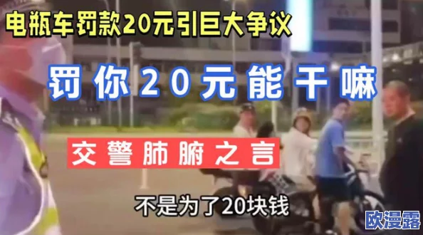 挺进她的花苞 啊太深真人，令人震惊的事件引爆网络，全网热议让人难以置信的真相曝光！