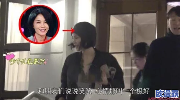 挺进她的花苞 啊太深真人，令人震惊的事件引爆网络，全网热议让人难以置信的真相曝光！