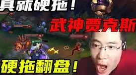 甘雨被盗宝团抓住挤扔，勇敢反击展现强大实力，最终成功逃脱并揭露了盗宝团的阴谋