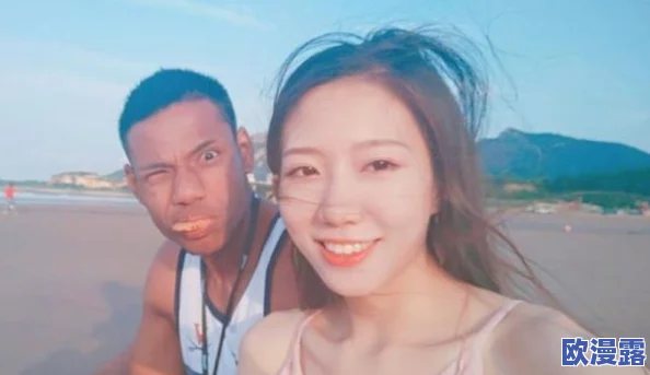 震惊!黑人巨大进入美女深处的视频引发热议,网友们纷纷表示难以置信,究竟背后隐藏着怎样的故事? 震惊!黑人巨大进入美女深处的视频引发热议,网友们纷纷表示难以置信,究竟背后隐藏着怎样的故事?