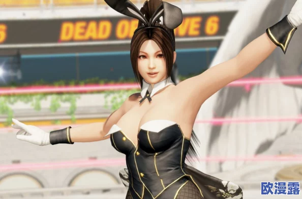 不知火舞和3孩公园h:探讨这位经典游戏角色与现代家庭娱乐空间的奇妙结合及其文化影响 不知火舞和3孩公园h:探讨这位经典游戏角色与现代家庭娱乐空间的奇妙结合及其文化影响