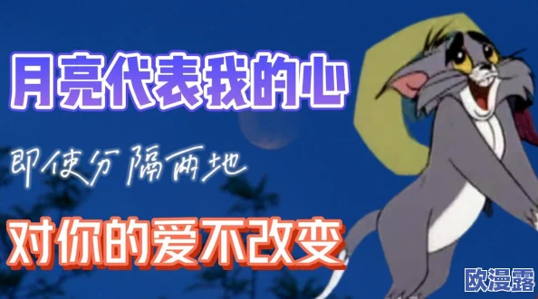 汤姆温馨友情提示十八:如何在忙碌生活中保持良好的人际关系与心灵平衡的实用建议 汤姆温馨友情提示十八:如何在忙碌生活中保持良好的人际关系与心灵平衡的实用建议