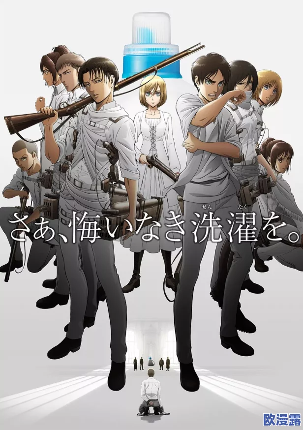 日本宏翔1到7部:深入解析这部经典动画系列的剧情发展、角色塑造及其在文化中的影响力与受欢迎程度 日本宏翔1到7部:深入解析这部经典动画系列的剧情发展、角色塑造及其在文化中的影响力与受欢迎程度