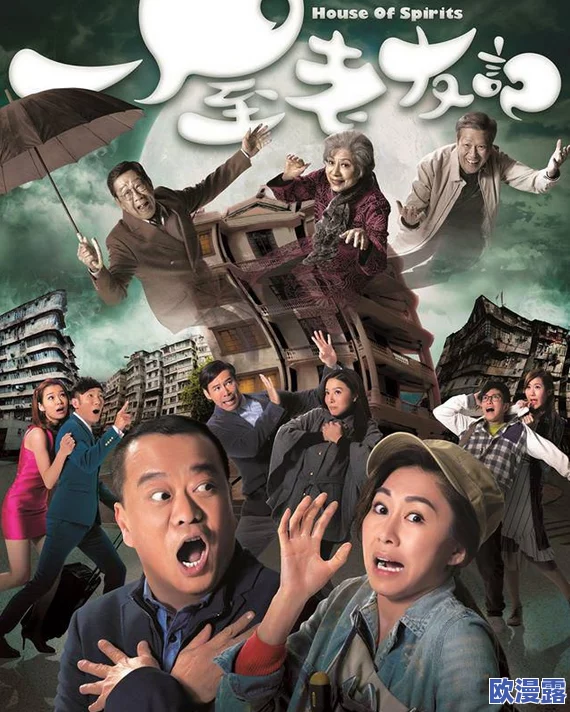 日本宏翔1到7部:深入解析这部经典动画系列的剧情发展、角色塑造及其在文化中的影响力与受欢迎程度 日本宏翔1到7部:深入解析这部经典动画系列的剧情发展、角色塑造及其在文化中的影响力与受欢迎程度