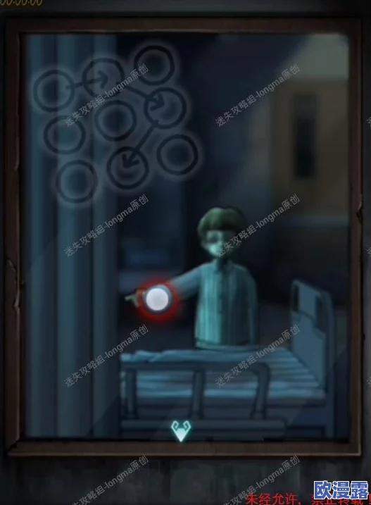 灵探游戏深度攻略：全面解析与技巧大全指南