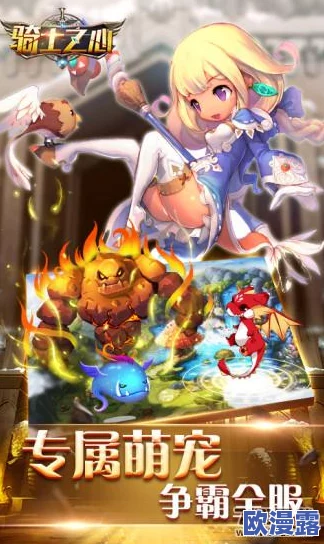 2024年最受欢迎的高人气狙击手游戏合集与手游推荐