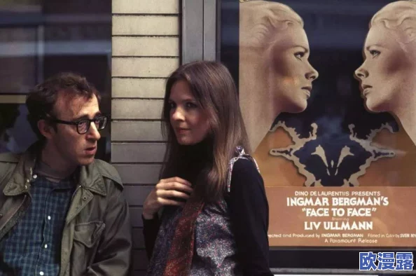 日本公与妇电影三级：震惊！新片曝光引发社会热议，观众反响强烈，背后隐藏的真相令人不寒而栗！