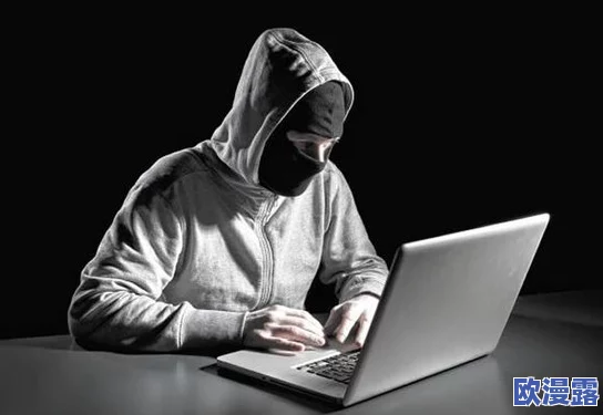 宅男午夜在线：惊现神秘黑客入侵，数万用户隐私数据被泄露，网友们纷纷表示无法接受！
