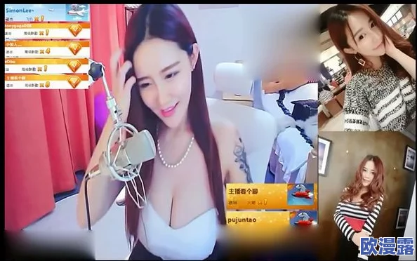 国产主播福利在线：震惊！某知名主播竟然在直播中意外曝光私人生活，粉丝反应热烈引发热议！