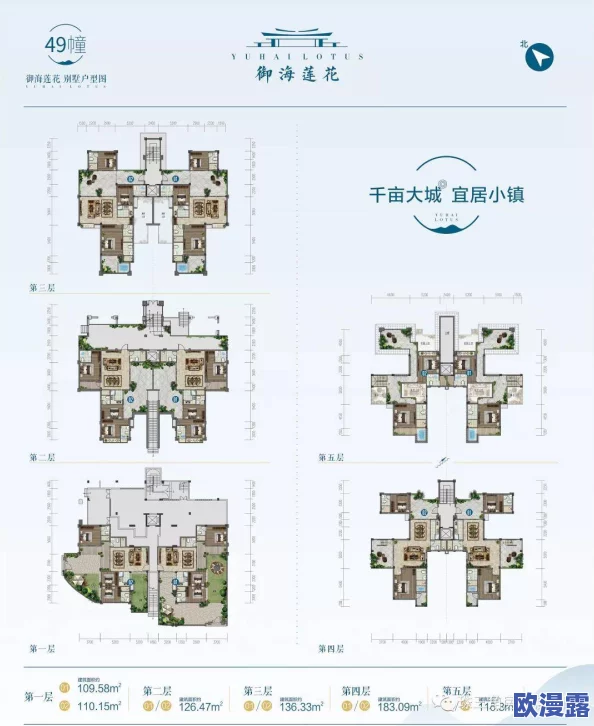 国产一级一国产一级毛片：震惊！业内人士曝出惊人内幕，揭示背后不为人知的秘密，引发广泛关注与讨论！