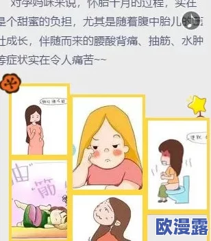 好大好疼好痛好爽！震惊！一场意外事故让数百人受伤，现场惨状令人心碎，目击者描述如同地狱般的景象！