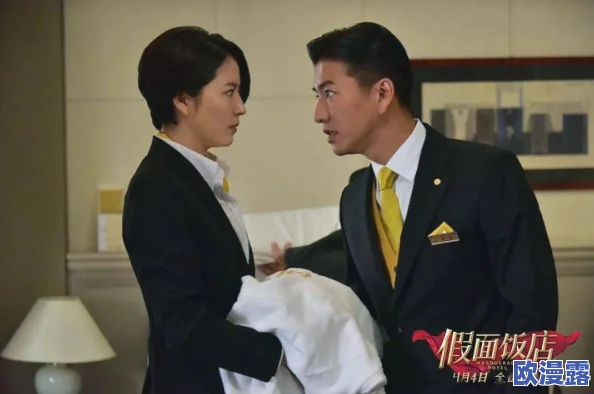 中国美团外卖GayXXXX小说：在数字经济浪潮中窥探青年文化与都市生活的交汇点