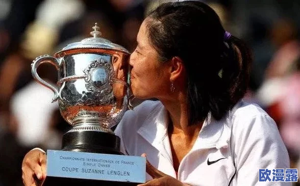 中国姓交大冠军是谁？深入了解这位优秀选手的背景与成就