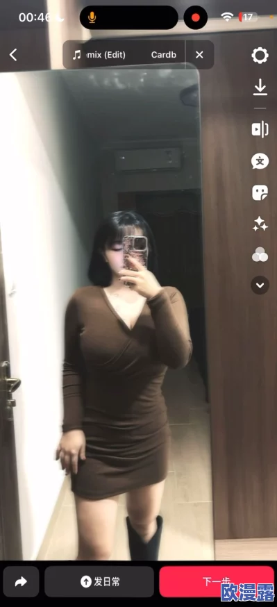 女厕所内发现神秘BBwwBBww,引发热议,网友纷纷围观揣测原因 女厕所内发现神秘BBwwBBww,引发热议,网友纷纷围观揣测原因