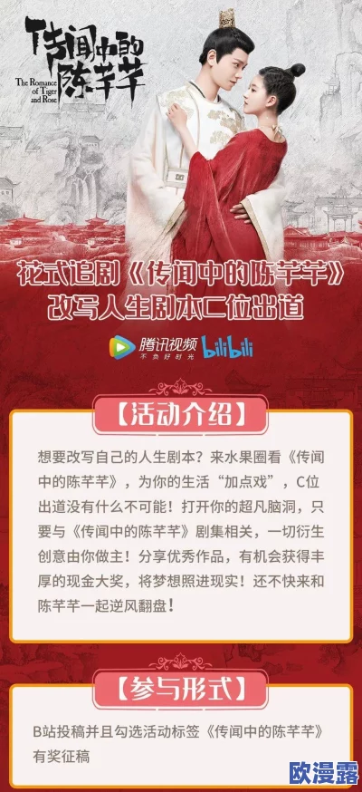 榨精神病楝:传闻其神秘疗效引发争议,专家称或与古老民间偏方有关,背后隐藏着怎样的故事? 榨精神病楝:传闻其神秘疗效引发争议,专家称或与古老民间偏方有关,背后隐藏着怎样的故事?