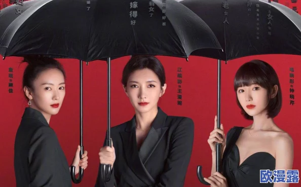 性剧场:网友热议这一新兴艺术形式,认为其挑战传统观念并引发深思,同时也存在争议与不同声音 性剧场:网友热议这一新兴艺术形式,认为其挑战传统观念并引发深思,同时也存在争议与不同声音