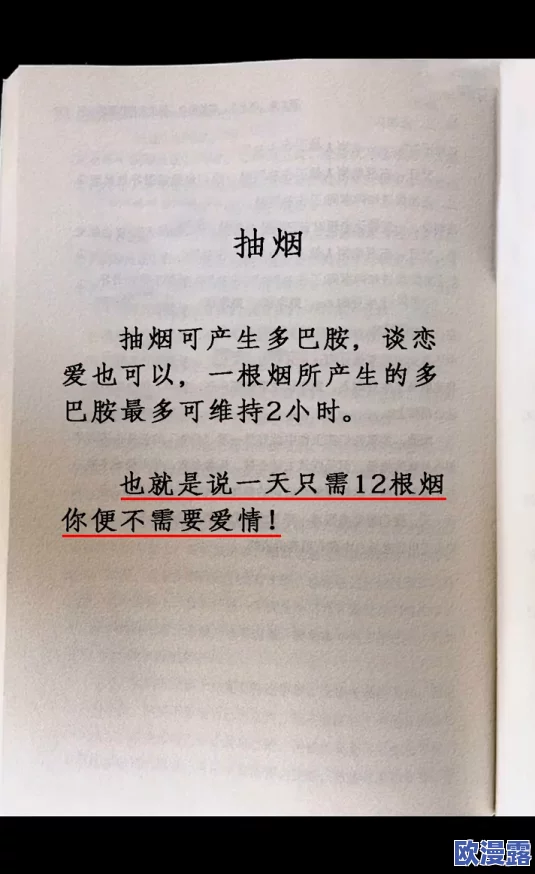 大学深刻的一次性经历是什么:分享成长的转折点与人生启示,重塑自我认知的教育历程 大学深刻的一次性经历是什么:分享成长的转折点与人生启示,重塑自我认知的教育历程
