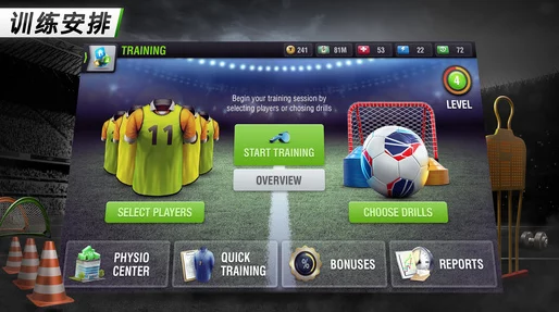 2024年高人气简单又趣味横生的小游戏下载排行榜TOP榜 2024年高人气简单又趣味横生的小游戏下载排行榜TOP榜