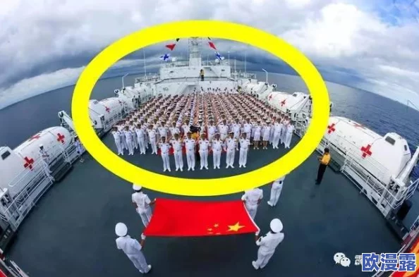 8 8 海外华人免费入口"震撼上线!全球华人齐聚,共享无限资源与机遇,开启崭新生活方式! 8 8 海外华人免费入口"震撼上线!全球华人齐聚,共享无限资源与机遇,开启崭新生活方式!