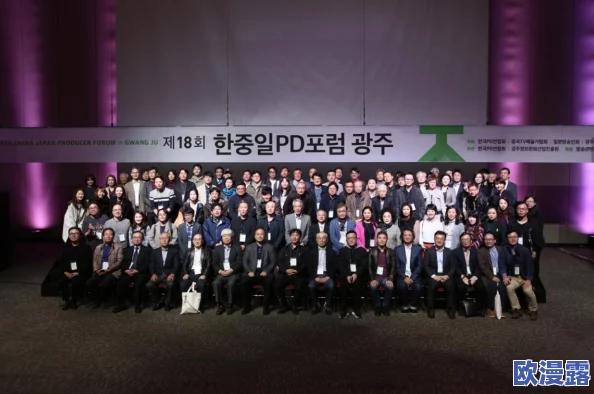 日韩视频一区：震惊！最新研究揭示日韩文化交流对全球影视产业的深远影响，颠覆传统观念！