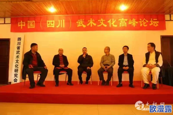 岛国怡春院:最新进展揭示其在文化交流与旅游业中的重要角色,吸引更多游客关注与参与 岛国怡春院:最新进展揭示其在文化交流与旅游业中的重要角色,吸引更多游客关注与参与