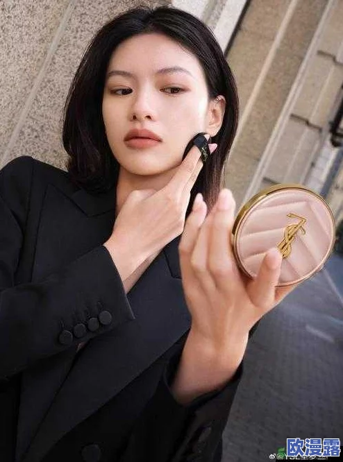 YSL蜜桃棕调色视频引发热议,时尚界新宠的色彩搭配与妆容技巧全解析 YSL蜜桃棕调色视频引发热议,时尚界新宠的色彩搭配与妆容技巧全解析
