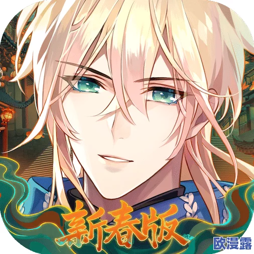 时空中的绘旅人2024年10月17日重要更新公告详情 时空中的绘旅人2024年10月17日重要更新公告详情