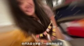 夫妻在家偷偷干柴烈火什么心理?近期曝光的内幕消息揭秘! 夫妻在家偷偷干柴烈火什么心理?近期曝光的内幕消息揭秘!