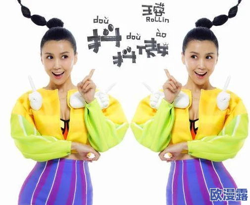 又粗又大黄蓉爽,震惊全网!她竟然在直播中透露了不为人知的秘密,引发网友热议! 又粗又大黄蓉爽,震惊全网!她竟然在直播中透露了不为人知的秘密,引发网友热议!