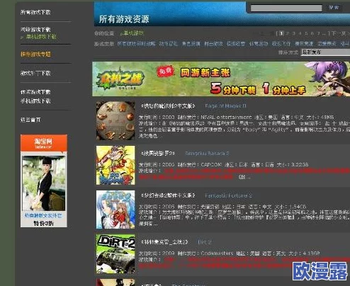 2024年无网络也能嗨!必玩单机游戏大合集推荐榜单 2024年无网络也能嗨!必玩单机游戏大合集推荐榜单