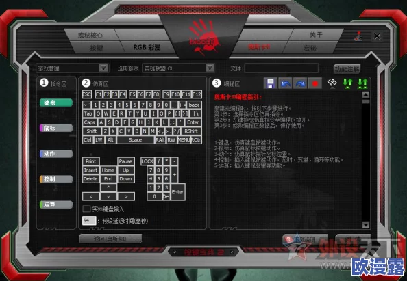 十大永久免费的b站在线入口:网友热议这些平台的稳定性与内容丰富度,分享各自使用体验和推荐理由 十大永久免费的b站在线入口:网友热议这些平台的稳定性与内容丰富度,分享各自使用体验和推荐理由