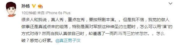911爆料网八卦有理：震撼！知名娱乐圈明星因丑闻遭封杀，内幕曝光引发网友热议！