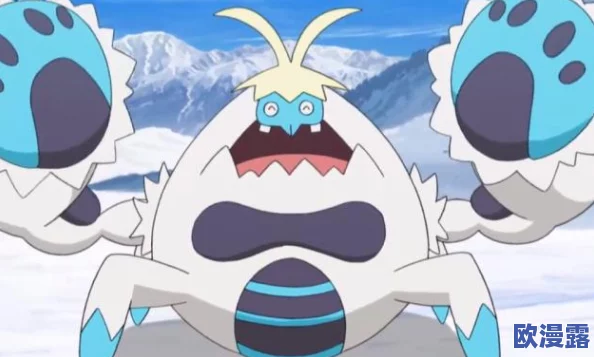 全面探索宝可梦系列:冰系宝可梦的详细介绍与特色分析 全面探索宝可梦系列:冰系宝可梦的详细介绍与特色分析