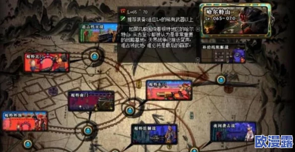 DNF玩家更喜欢搬哪个地图以获取更多游戏资源？