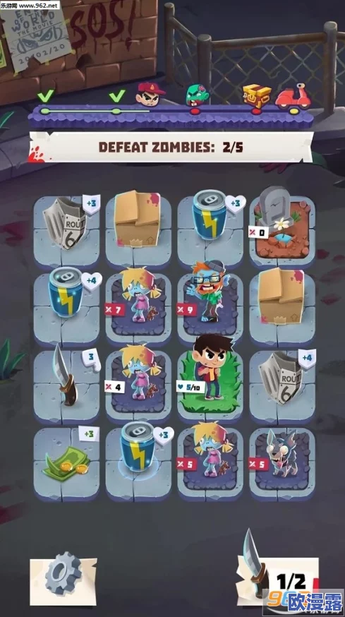 2024年精选高质量打僵尸手游下载推荐,畅玩不厌的丧尸射击游戏合集 2024年精选高质量打僵尸手游下载推荐,畅玩不厌的丧尸射击游戏合集