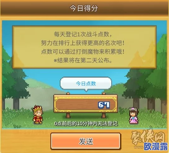 王都创世录:深度解析长期避坑策略与全面规避陷阱的终极秘籍指南 王都创世录:深度解析长期避坑策略与全面规避陷阱的终极秘籍指南