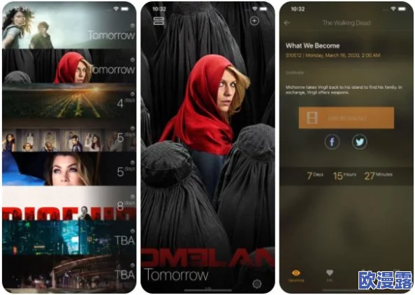 阿尔托的冒险安卓版官方下载地址分享及安装教程 阿尔托的冒险安卓版官方下载地址分享及安装教程